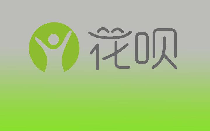 欠花呗借呗会冻结银行卡吗,花呗逾期还不上