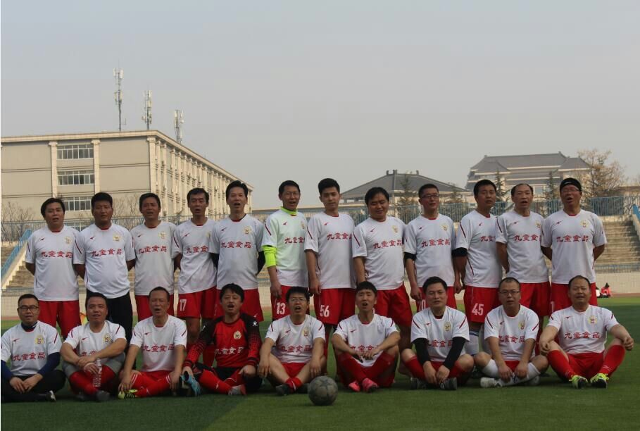 草根足球的定义,草根足球