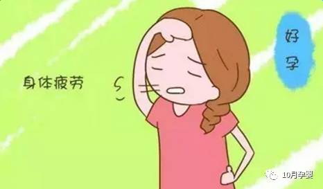 孕妇过夏天一定要关注这些事情！