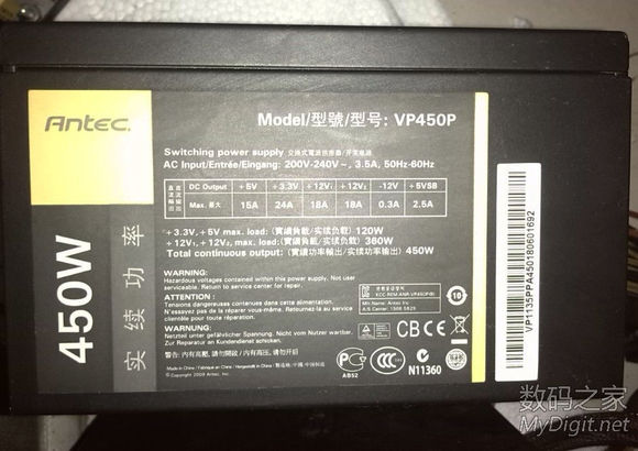 初学者如何选择电脑电源,如何挑选合适的台式电脑电源