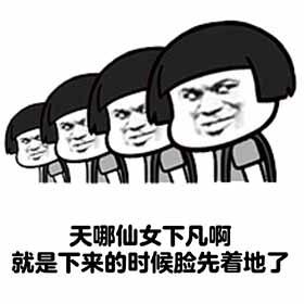 肥胖如何祛湿气,湿气重易胖体质看过来