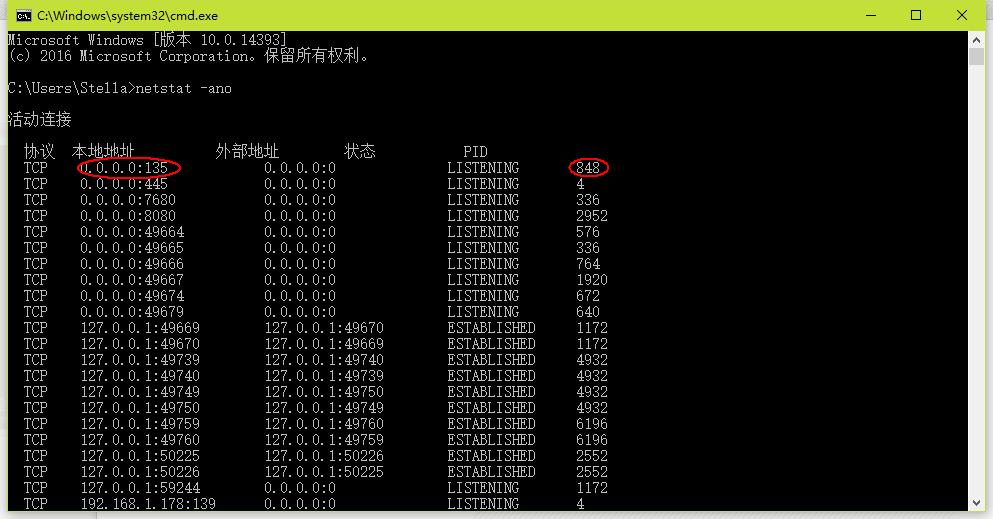 php环境问题怎么解决,浏览器运行php程序时端口被占用