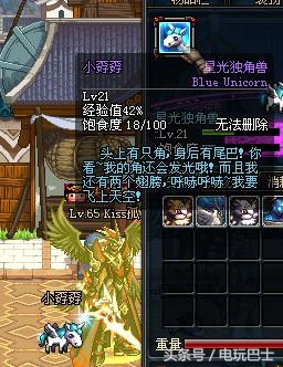 dnf老版本重头回归,dnf曾经的时光已经回不去了