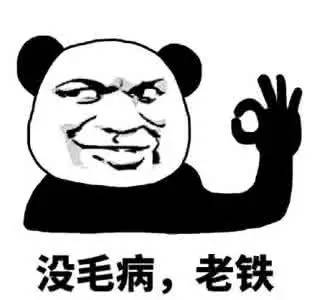 鏅掗潰鐩存挱,鏅掕劯鐩存挱