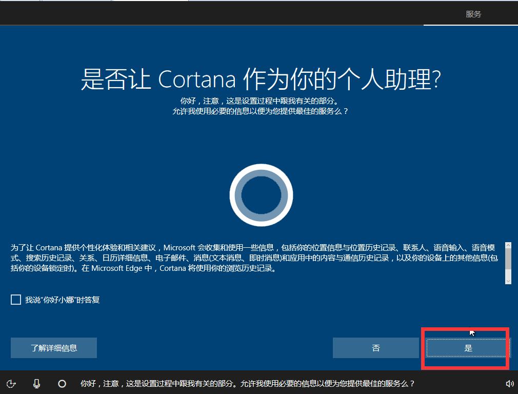 如何制作uefi引导的win10安装u盘,制作uefi启动的win10安装u盘