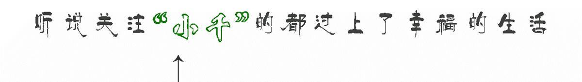 眼镜变形了怎么办眼镜店会修吗,眼镜变形了怎么调整