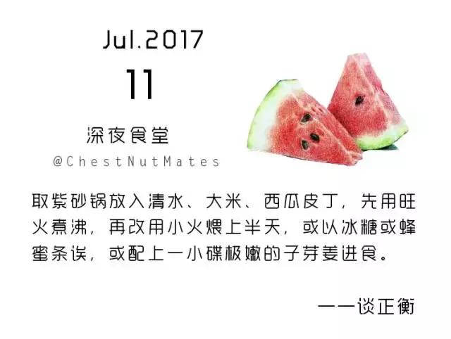 日本pola美白丸能淡黄褐斑吗,日本pola美白丸真假辨别