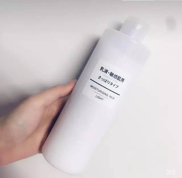 水乳cp推荐,cp款水乳