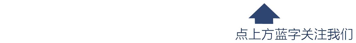 民族品牌！KM修补抗磨剂获多方认可，中润普惠签订四方战略合作协议