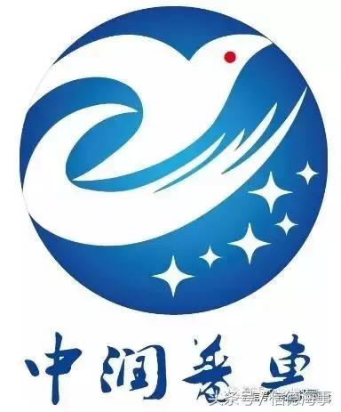 民族品牌！KM修补抗磨剂获多方认可，中润普惠签订四方战略合作协议