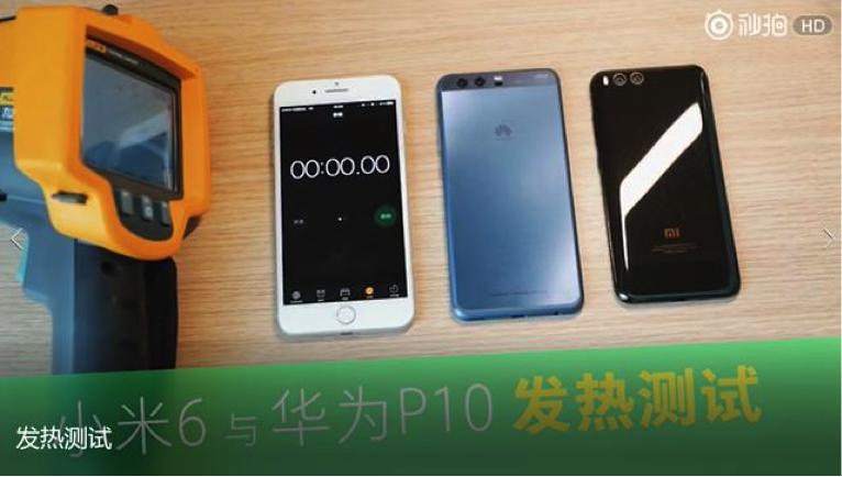 小米6和华为P10的对比视频,华为p10plus对比小米6