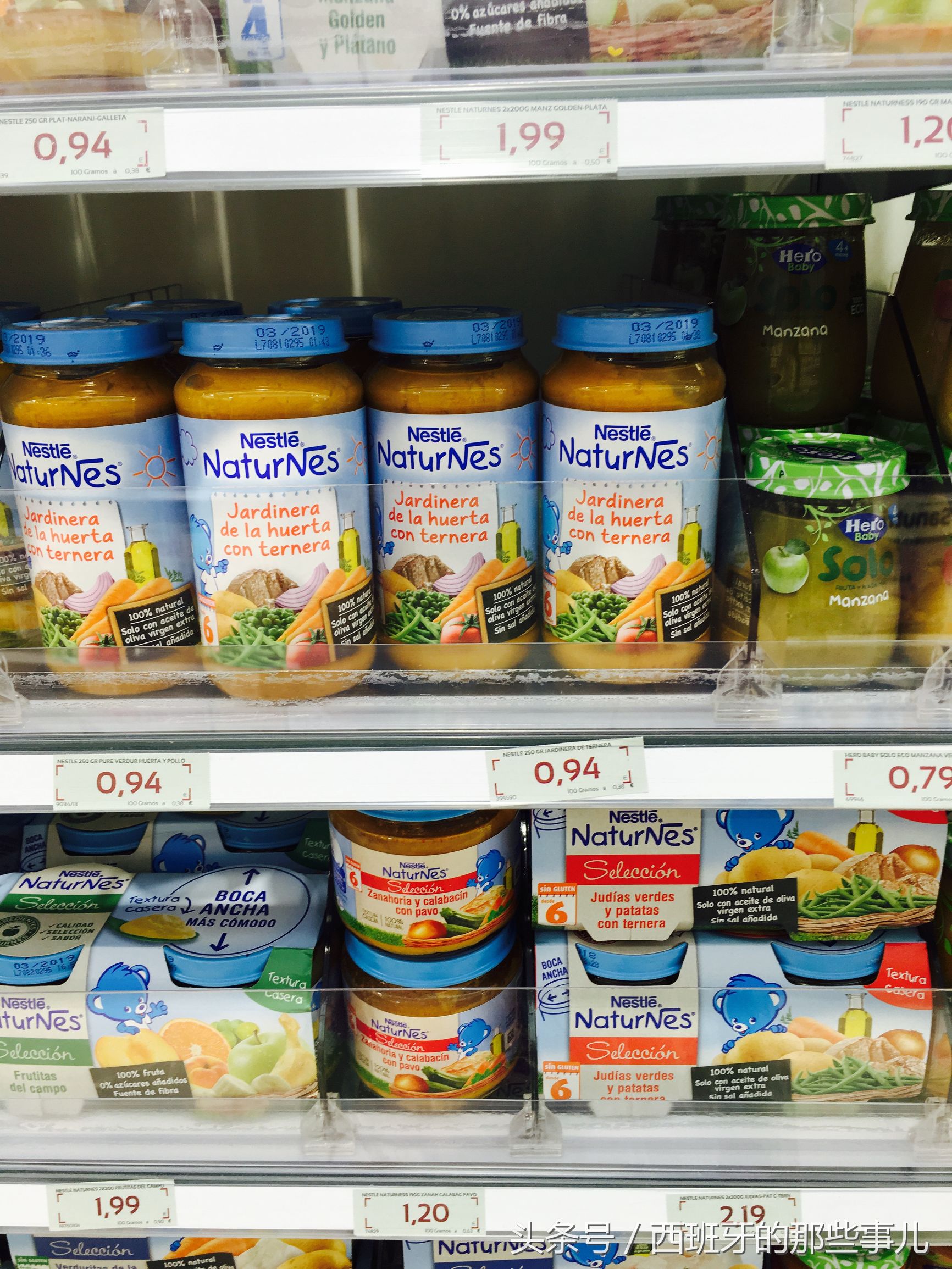 雀巢奶粉官网价格查询,看看你买的奶粉都是什么价格