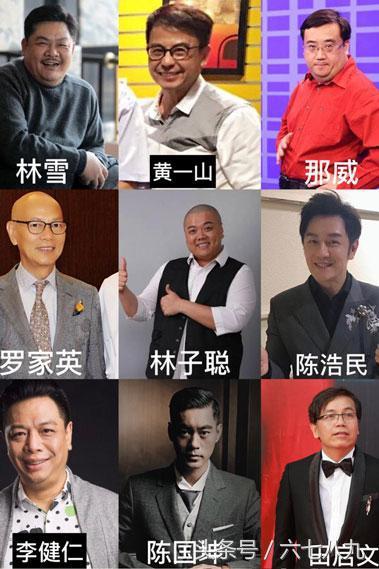 林子聪谈周星驰电影,林子聪周星驰吴孟达