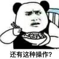 新手遇到剐蹭怎么处理,剐蹭如何快速处理