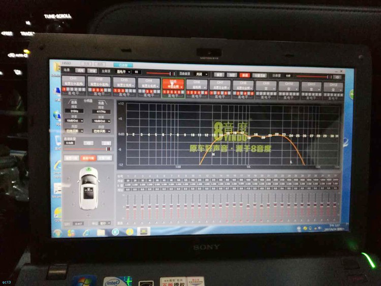 8音度h680s介绍,8音度h680配什么音响