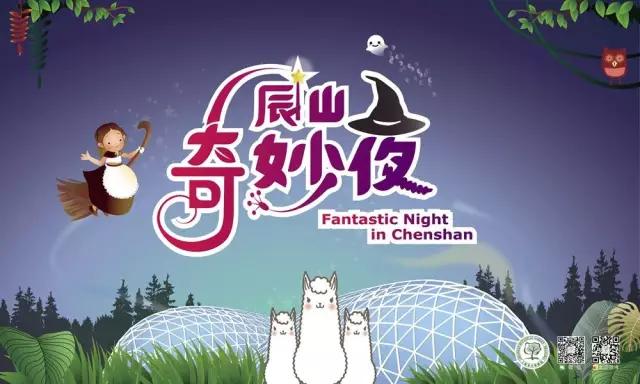 松江最嗨皮的酒吧,上海好玩的夜场推荐