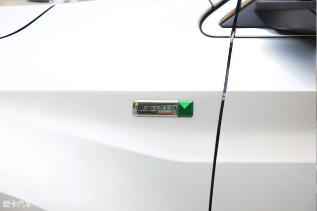 互联网汽车荣威,荣威互联网版