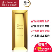 珠宝投资趋势,近年来珠宝的流行趋势和投资价值