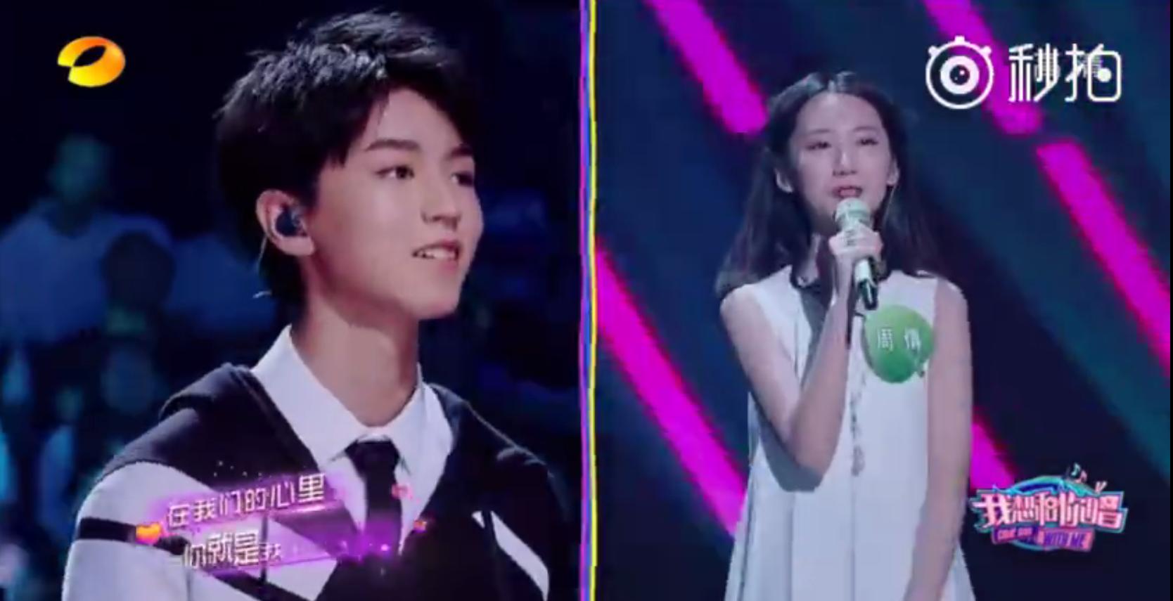 王俊凯谈亲吻戏,王俊凯有没有接吻戏