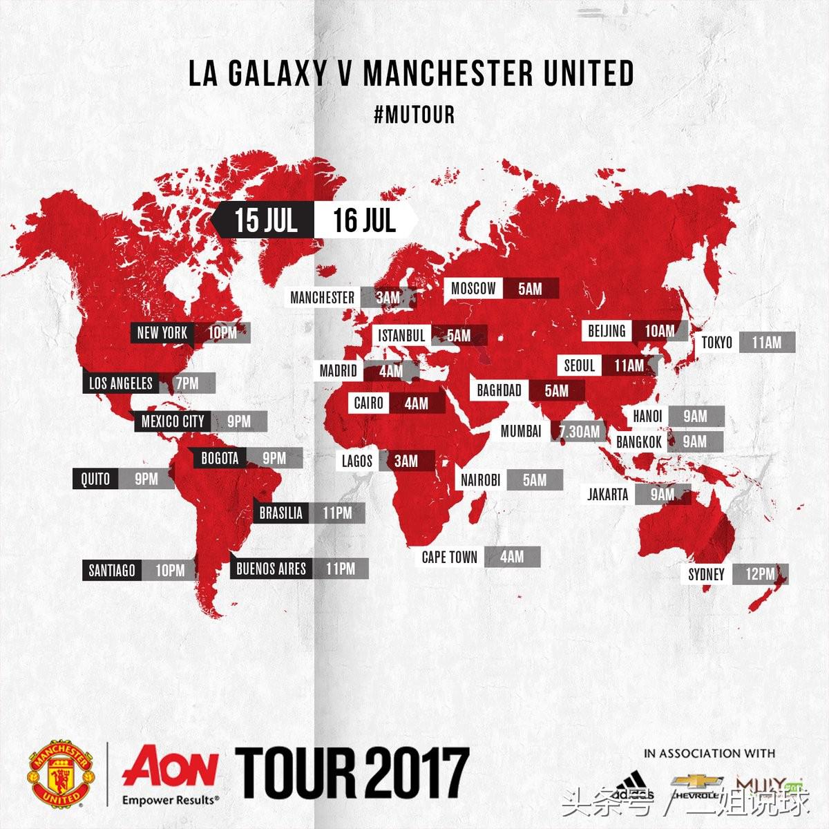 三德爷，暑假作业做的咋样了？