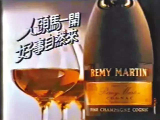 香港人很喜欢喝酒吗,周润发来一瓶82年的拉菲