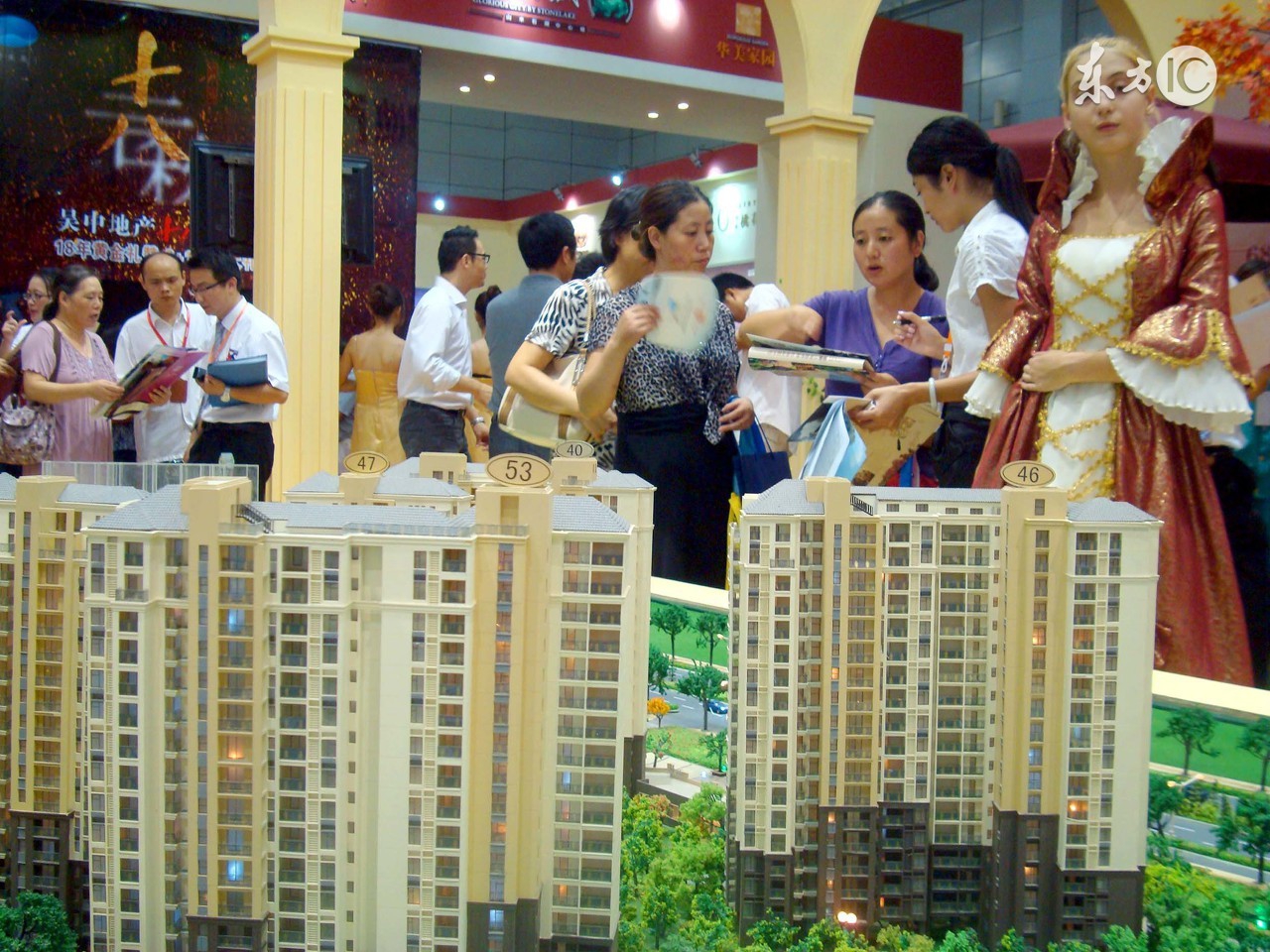 奶爸的省钱攻略是真的吗 (奶爸生活妙招攻略大全图解)