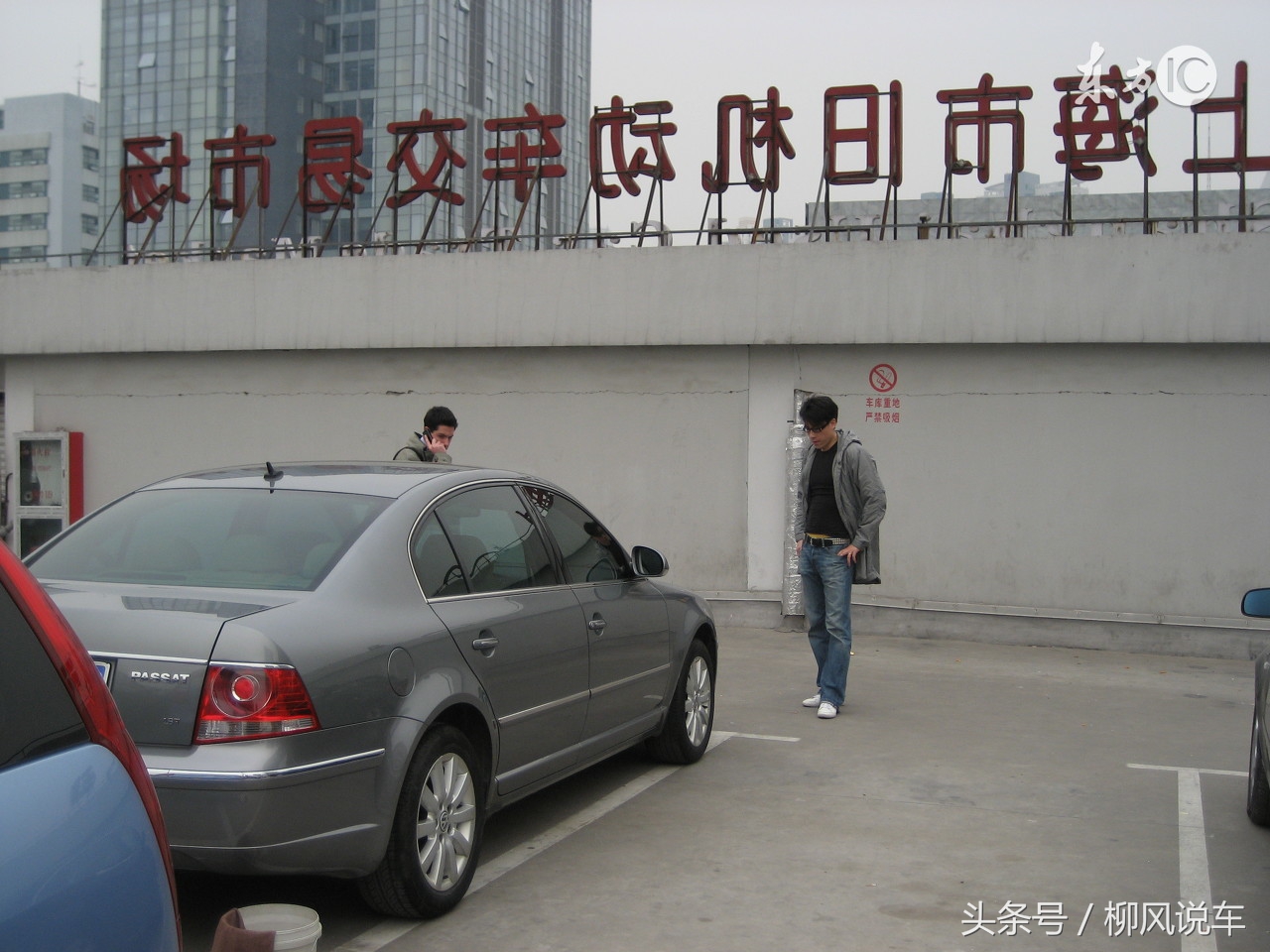 买个二手车去置换合适吗,二手车辆怎么置换二手车