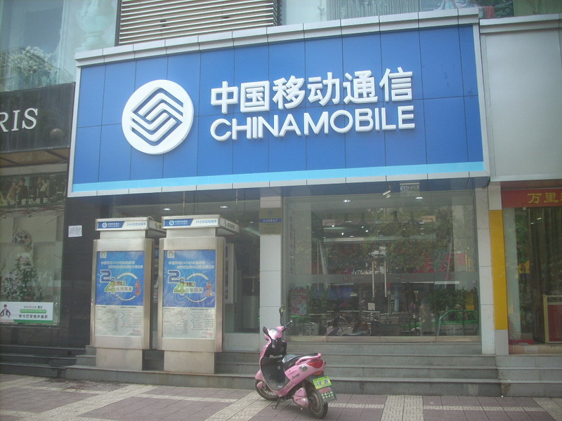 iphone丢了怎么用另一台手机找回,iphone手机丢了别人关机了怎么办