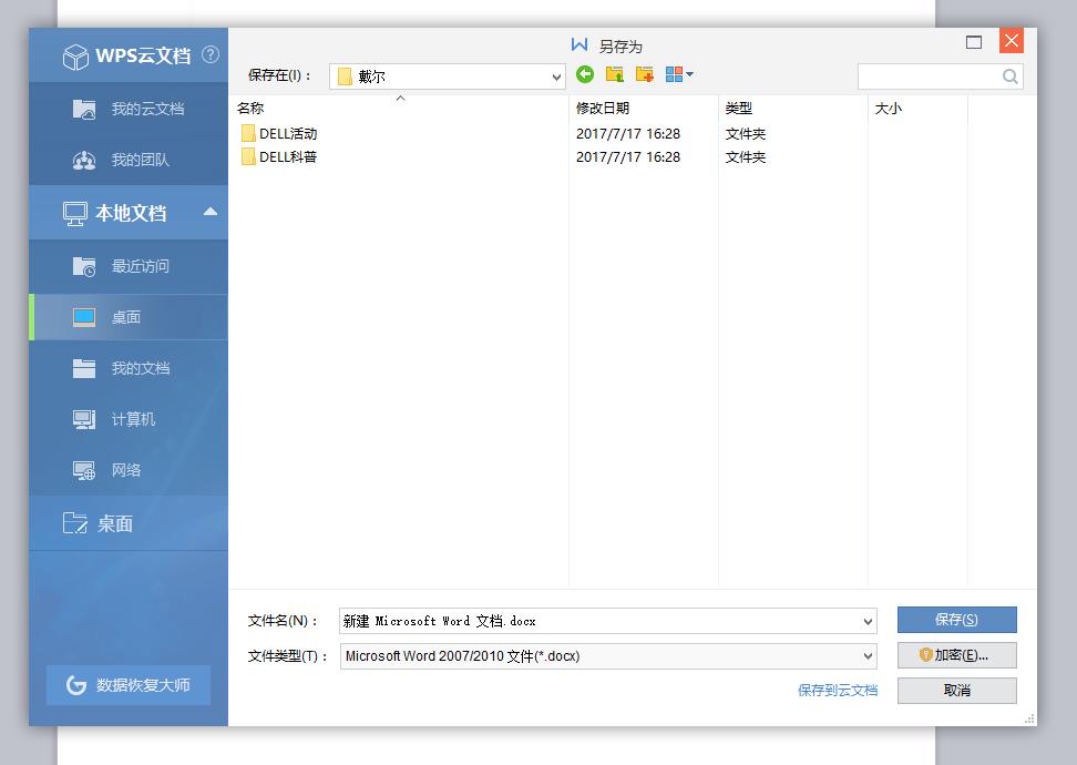 键盘上f1-f12键是啥,键盘f1-f12按不动