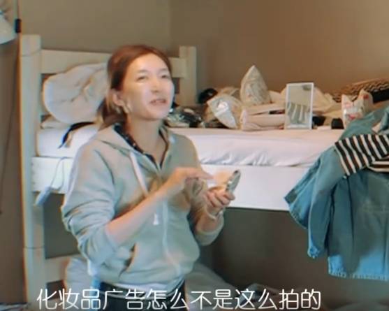 江疏影张若昀花儿与少年,花少张若昀娜扎江疏影