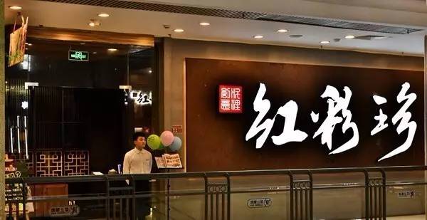 9大商圈100+餐厅5折狂欢！连high4天总有1家是你的菜