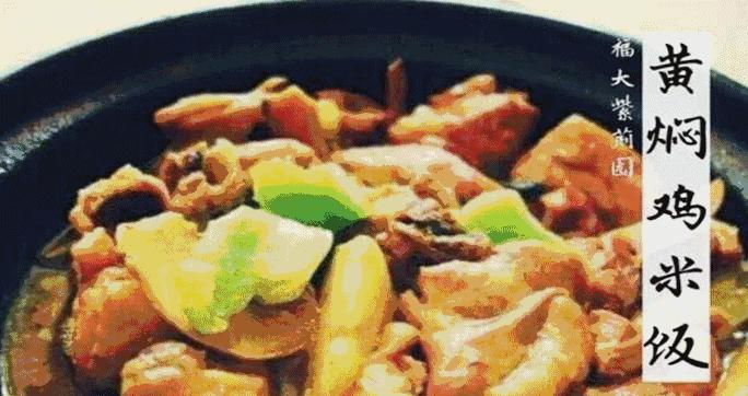 看完福州这些大学食堂，你觉得哪所大学最好吃呢？