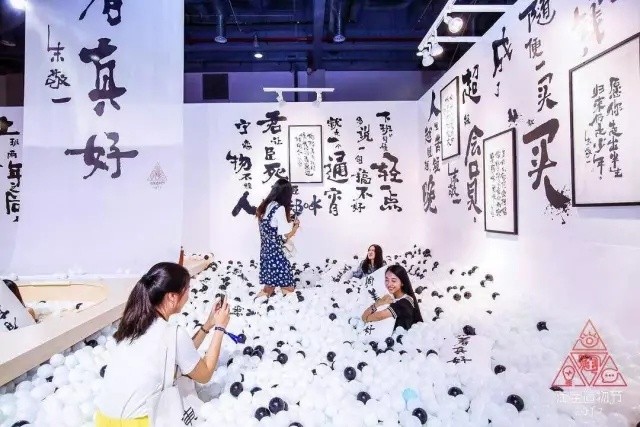 淘宝造物节脑洞,淘宝造物节做耳环