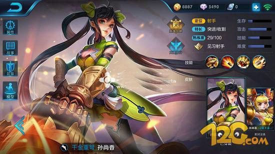 王者荣耀新手必看的十个常识,王者荣耀新玩家必看的十大技巧