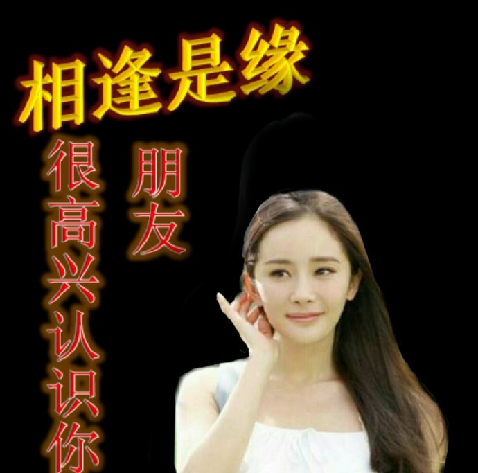 正能量表情包大全动态图片,正能量的表情包和图片