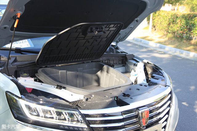 互联网汽车荣威,荣威互联网版