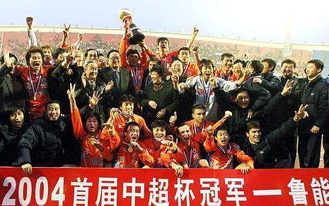 鲁能裁判李霄鹏,鲁能骂裁判视频