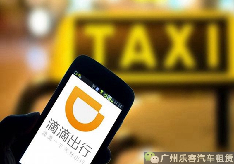 以租代购拖车被打,以租代购车逾期金融公司不来拖车