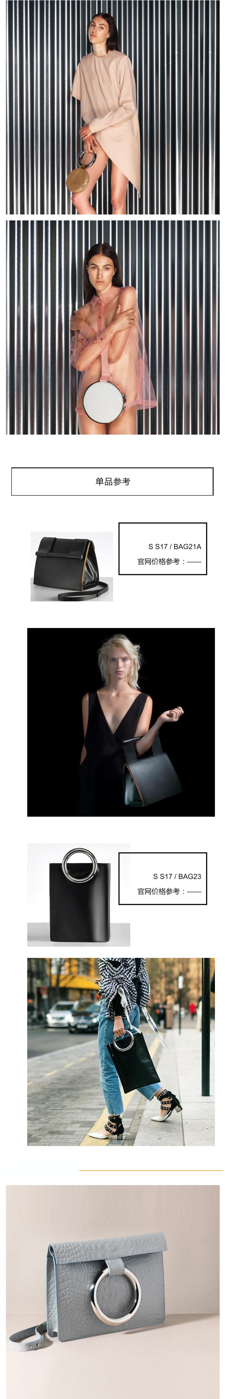 那些好用的小众单品,小众好用的经典单品