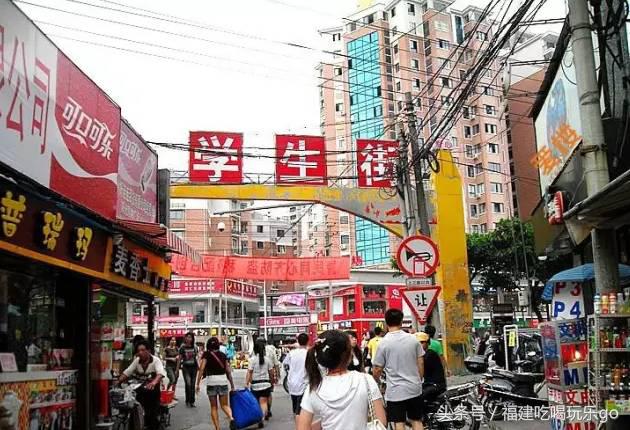 看完福州这些大学食堂，你觉得哪所大学最好吃呢？
