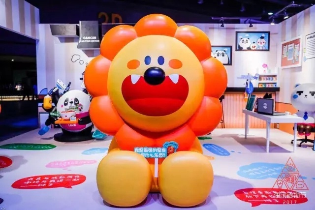 淘宝造物节脑洞,淘宝造物节做耳环