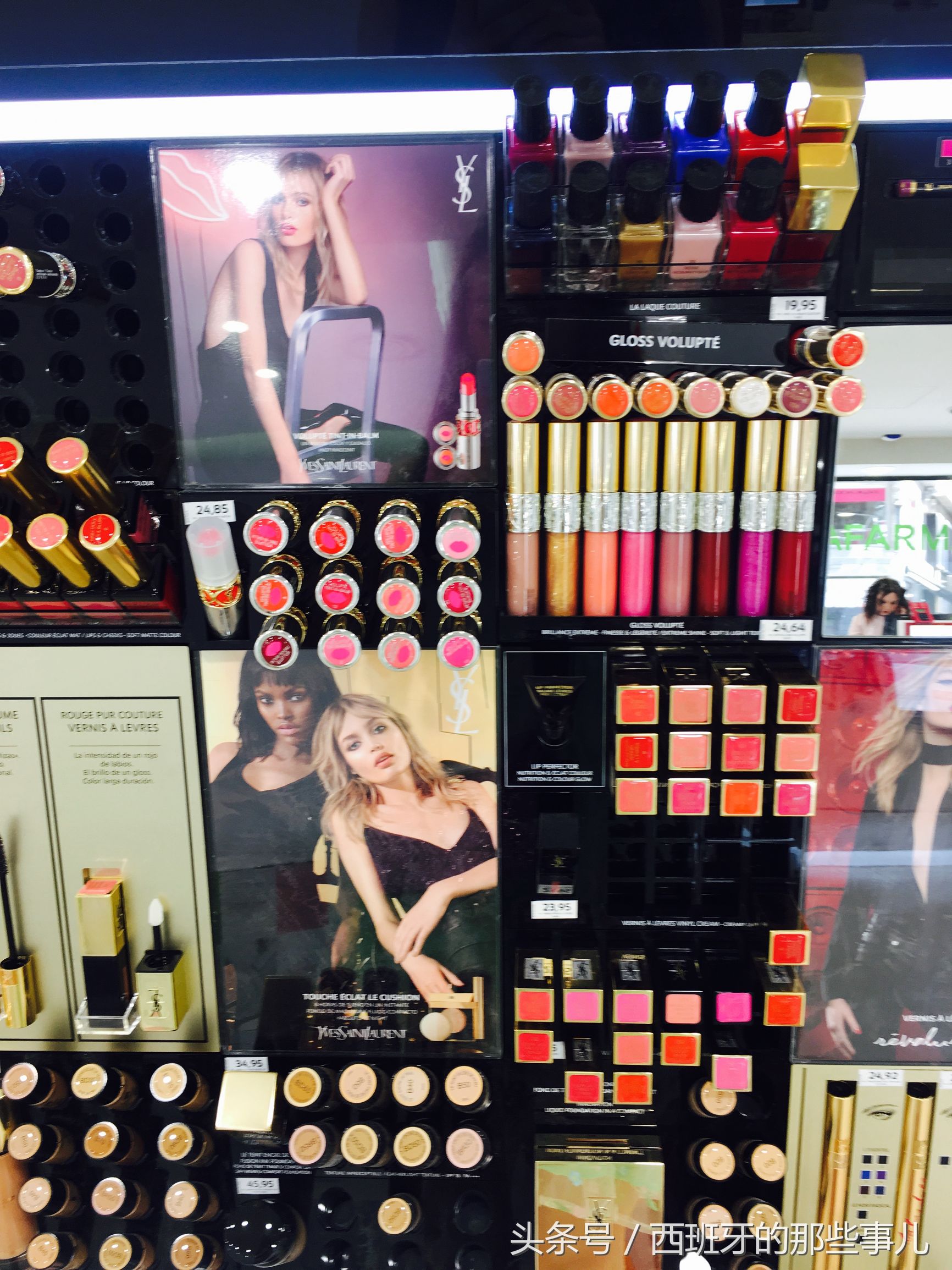 大牌口红和香水,品牌口红价格一览表2022