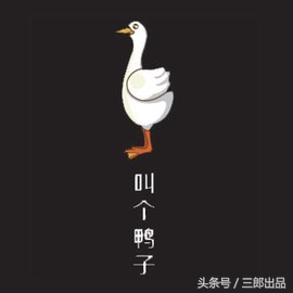 网上的创业加盟店靠谱吗,网上的创业项目靠谱吗