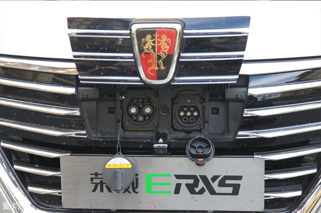 互联网汽车荣威,荣威互联网版