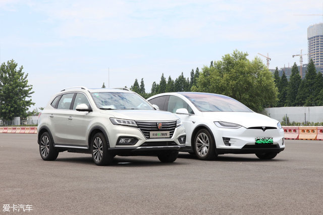 互联网汽车荣威,荣威互联网版