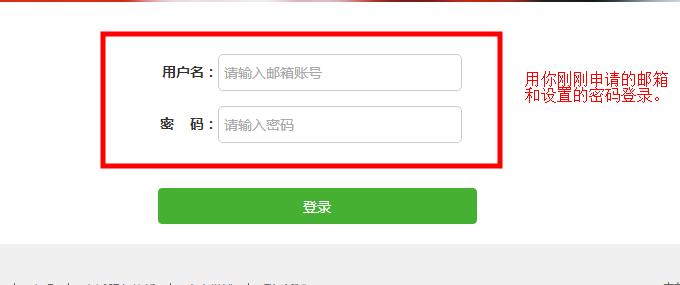 广东自考考生报考流程,广东省2023年自考报名流程