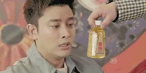 复合大师吐槽,复合大师搞笑台词