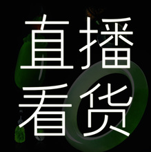 珠宝投资趋势,近年来珠宝的流行趋势和投资价值