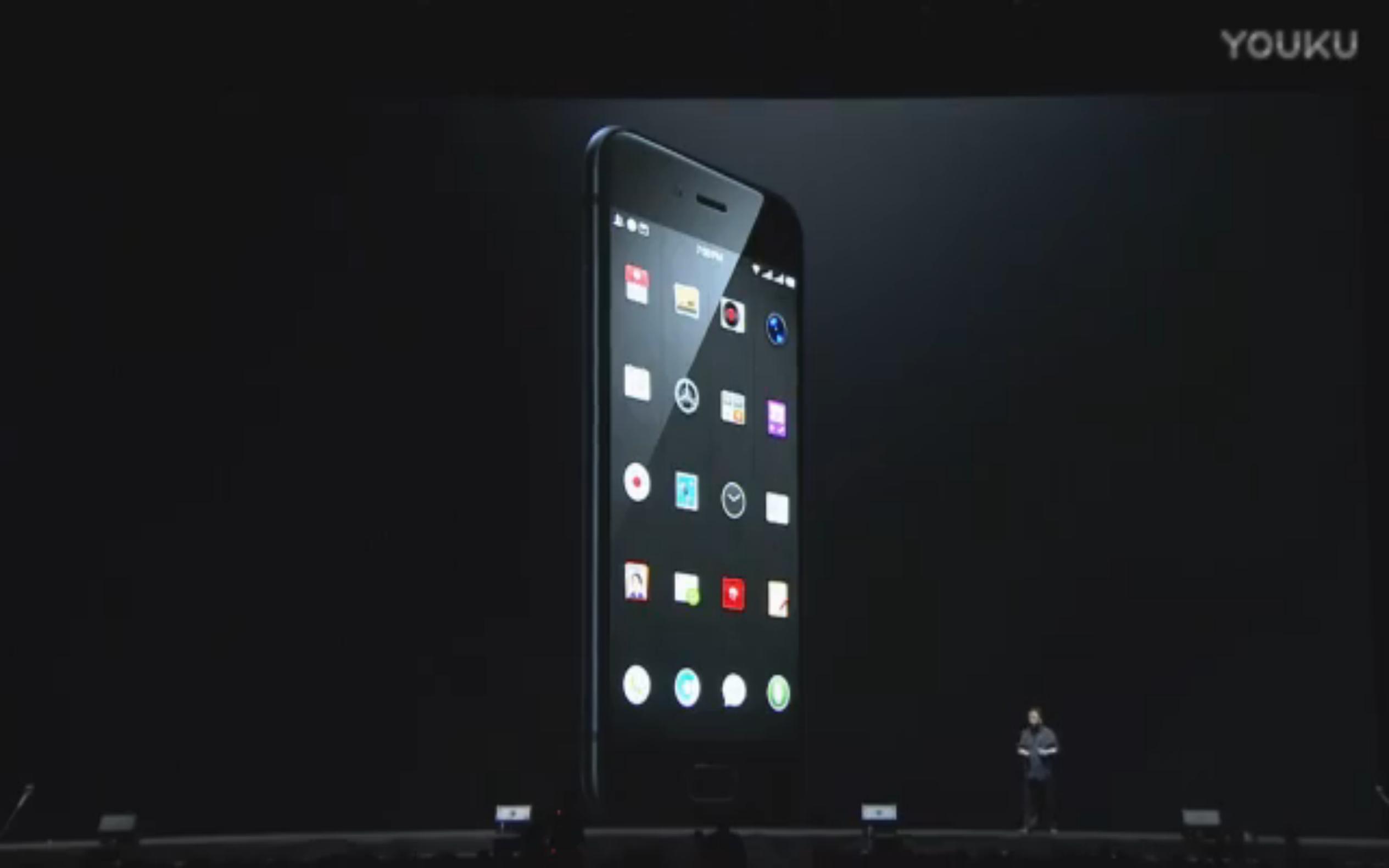 乔布斯罗永浩完整版,罗永浩ppt和乔布斯的情势一样