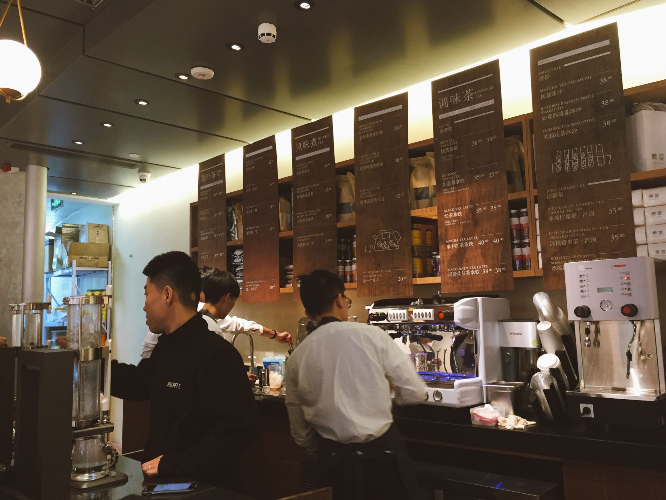 coco和快乐柠檬,快乐柠檬哪款奶茶好喝